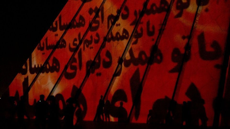 نورپردازی سه بعدی در میدان آزادی با موضوع همدردی با مردم افغانستان