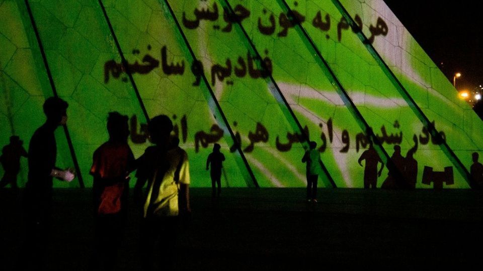 نورپردازی سه بعدی در میدان آزادی با موضوع همدردی با مردم افغانستان