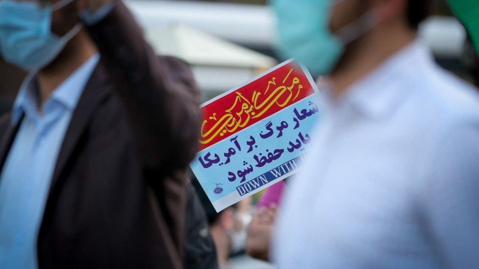 تجمع مردمی حمایت از غزه - تبریز