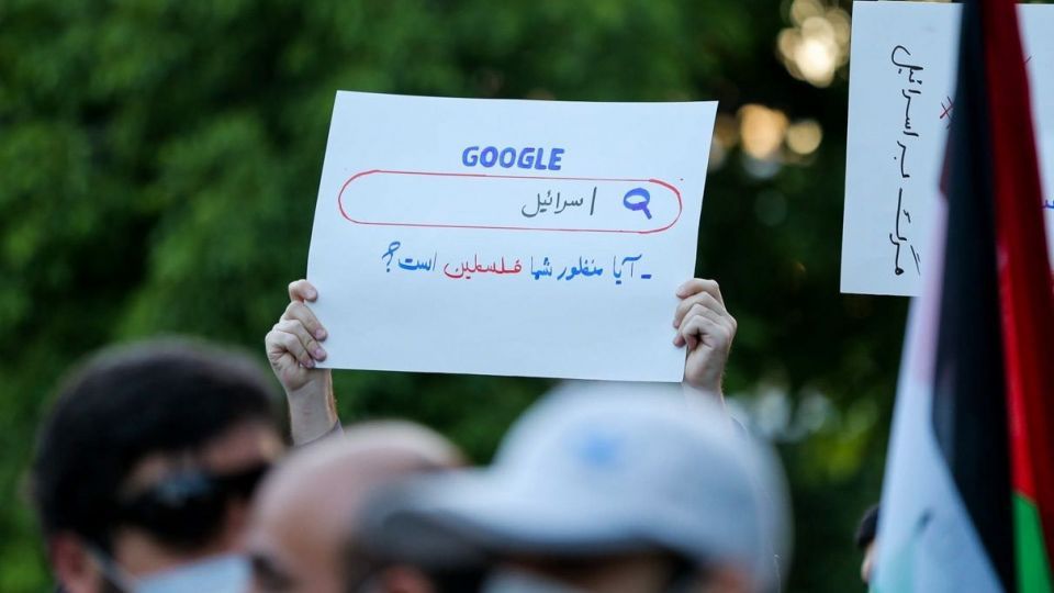 تجمع مردمی حمایت از غزه - تبریز