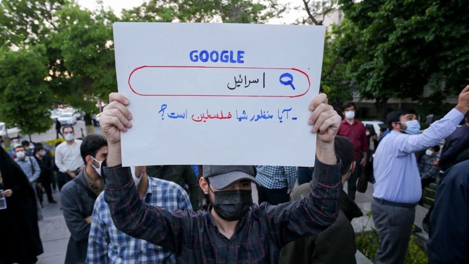 تجمع مردمی حمایت از غزه - تبریز