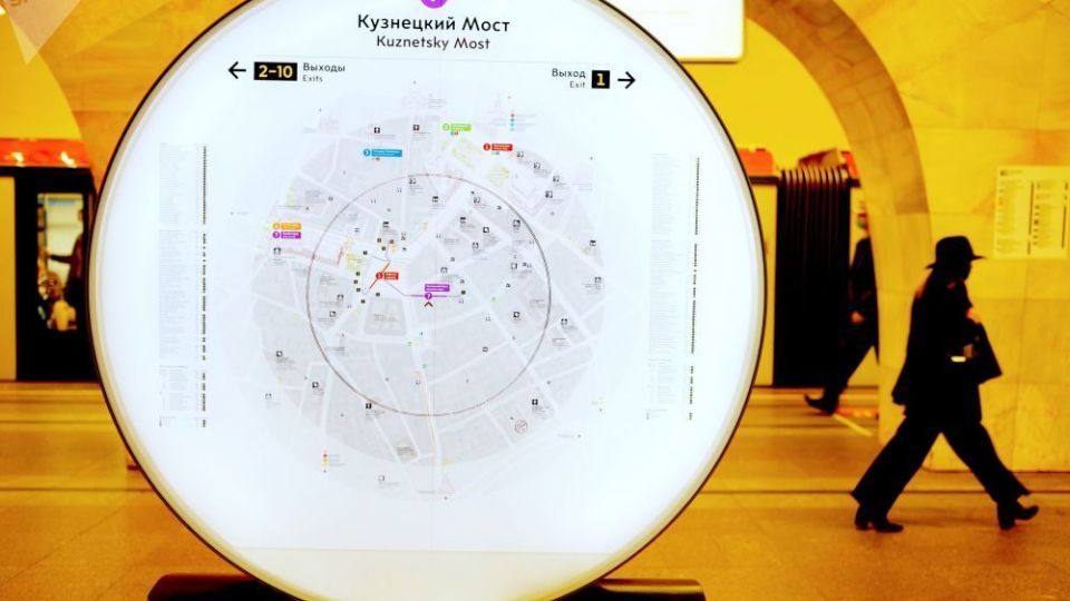 مترو ۶۸ ساله مسکو روسیه 