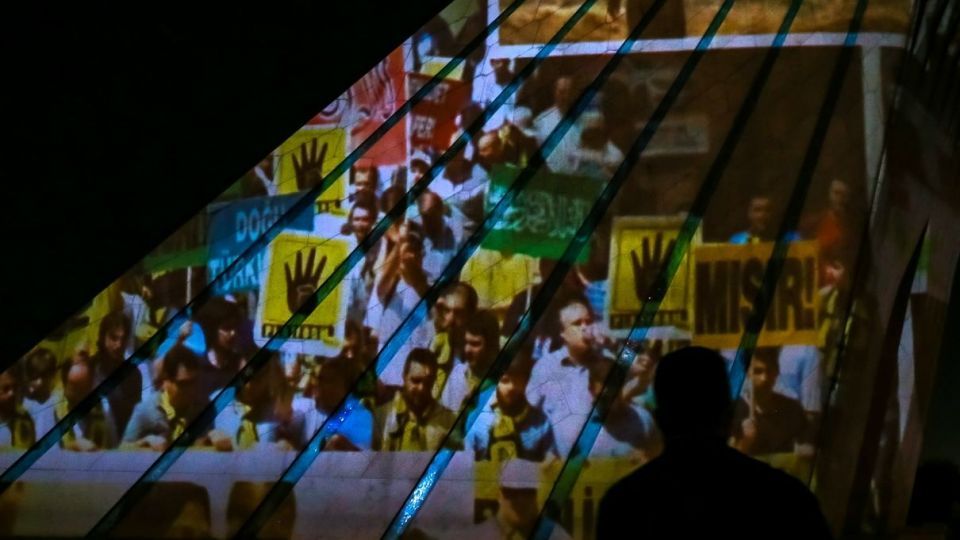 نورپردازی سه بعدی همدردی با مردم مظلوم غزه - برج آزادی