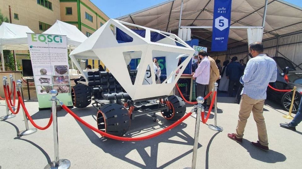 نمایشگاه بین‌المللی نوآوری و فناوری در تهران 