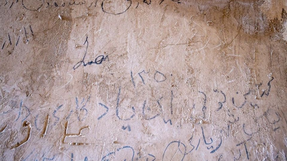 آتشکده «بهرام ری» جاذبه تاریخی تهران