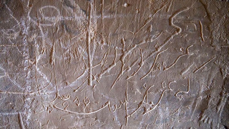 آتشکده «بهرام ری» جاذبه تاریخی تهران