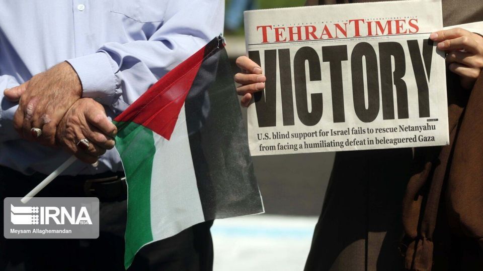 تجمع تهرانی‌ها در حمایت از مردم فلسطین