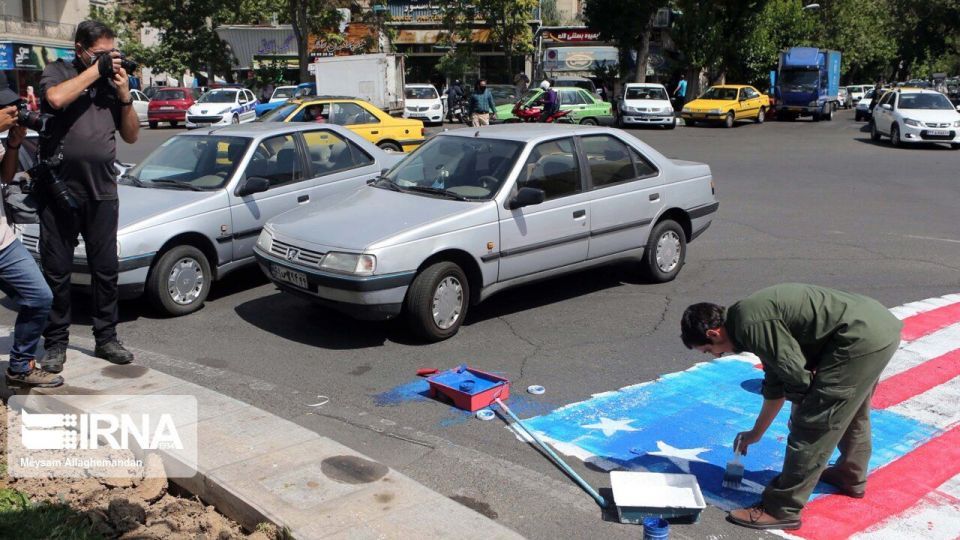 تجمع تهرانی‌ها در حمایت از مردم فلسطین