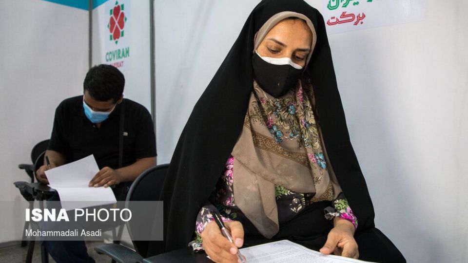 فاز نهایی مطالعات بالینی واکسن کوو ایران برکت