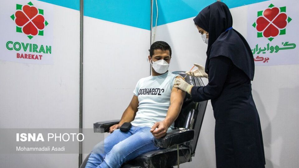 فاز نهایی مطالعات بالینی واکسن کوو ایران برکت