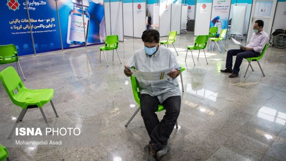 فاز نهایی مطالعات بالینی واکسن کوو ایران برکت