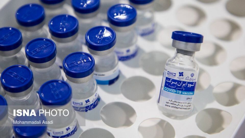 فاز نهایی مطالعات بالینی واکسن کوو ایران برکت