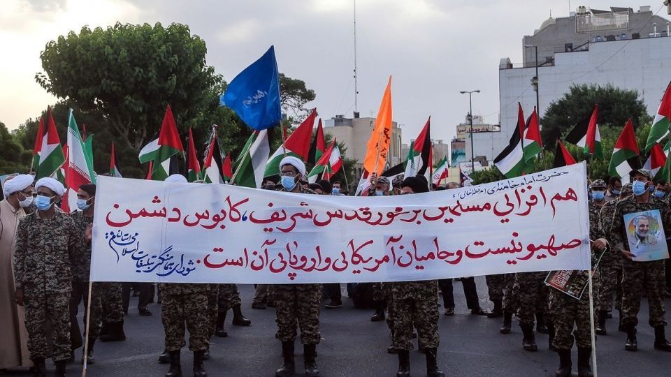 جشن پیروزی مقاومت اسلامی فلسطین - قم