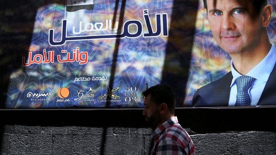 تبلیغات بشار اسد در انتخابات ریاست جمهوری سوریه
