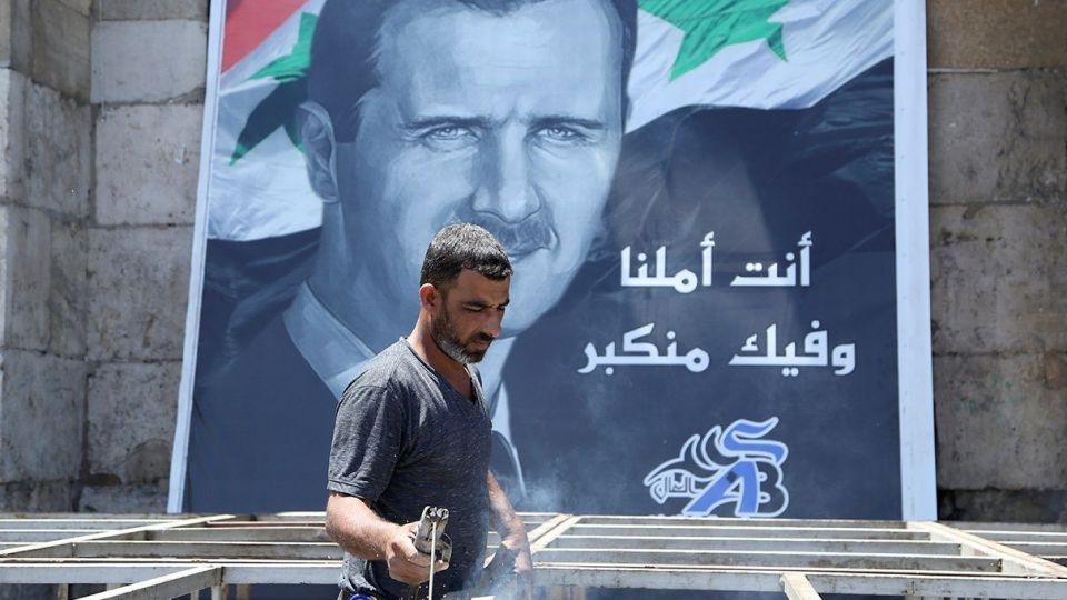 تبلیغات بشار اسد در انتخابات ریاست جمهوری سوریه