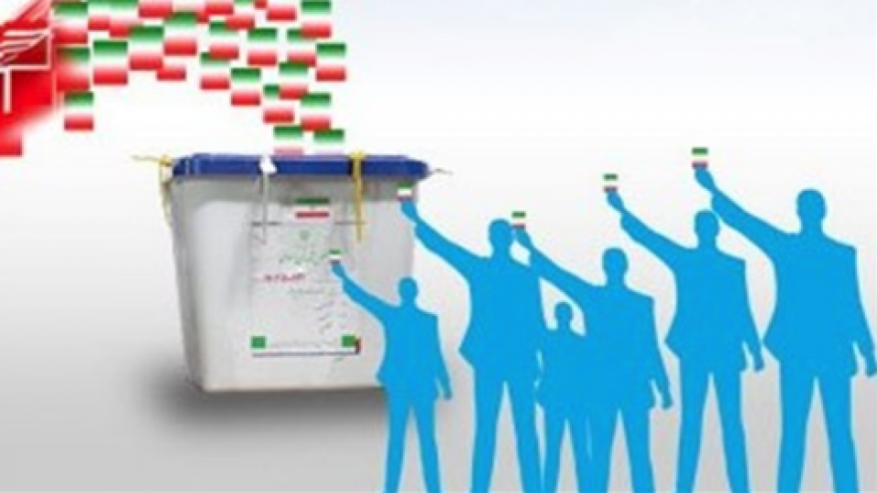 چه کسانی بدنبال کاهش مشارکت‌اند ؟