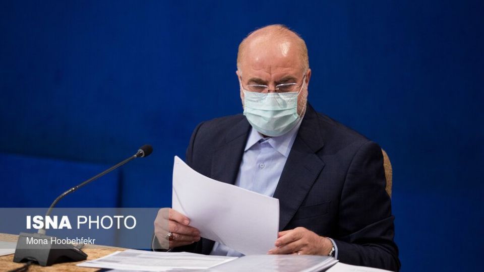 جلسه شورای عالی هماهنگی اقتصادی قوا