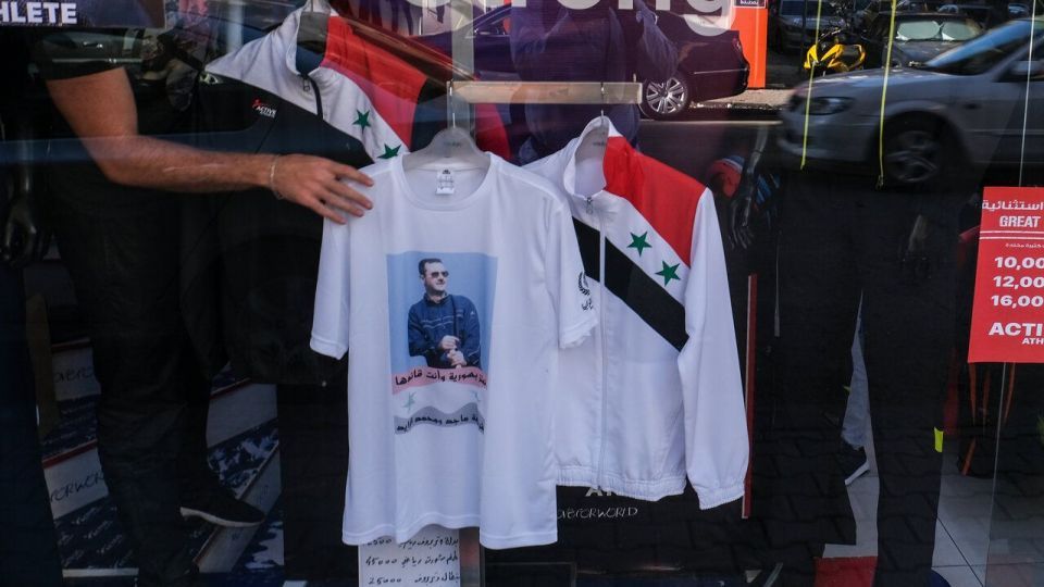 تبلیغات انتخابات ریاست جمهوری سوریه