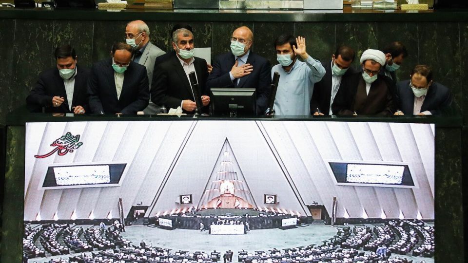 انتخابات هیات رئیسه مجلس شورای اسلامی