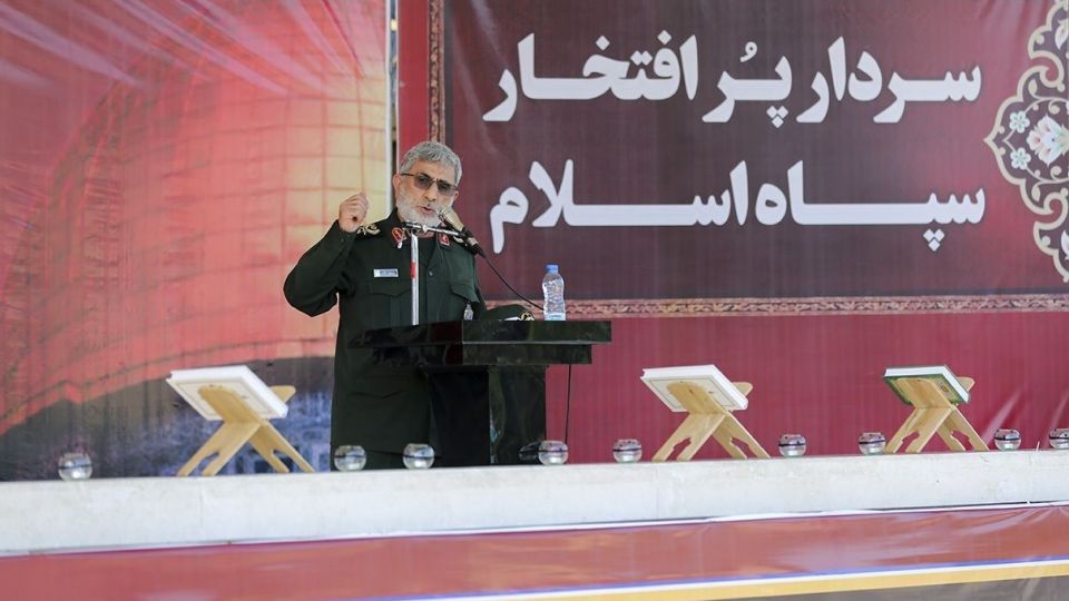 مراسم چهلم شهادت «سید محمد حجازی»