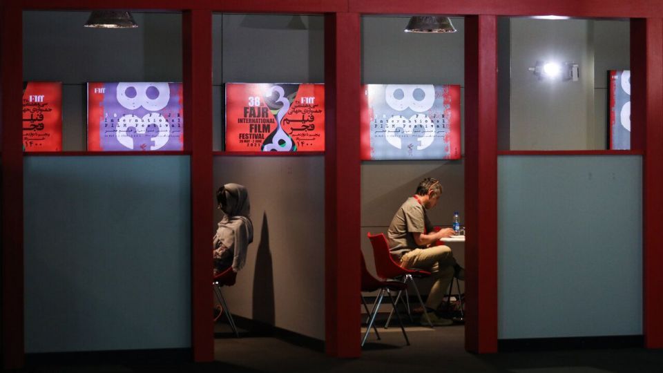 چهارمین روز سی و هشتمین جشنواره جهانی فیلم فجر