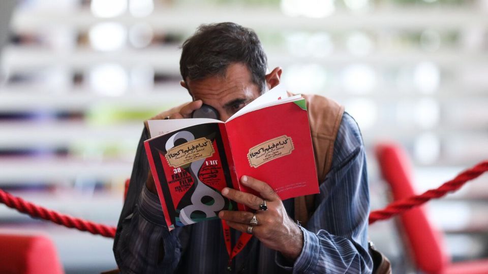 چهارمین روز سی و هشتمین جشنواره جهانی فیلم فجر