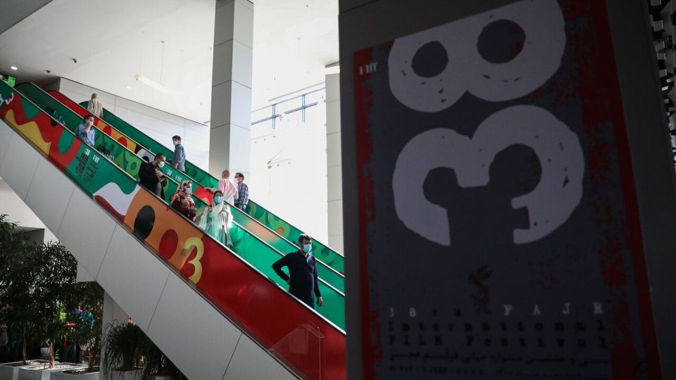 چهارمین روز سی و هشتمین جشنواره جهانی فیلم فجر