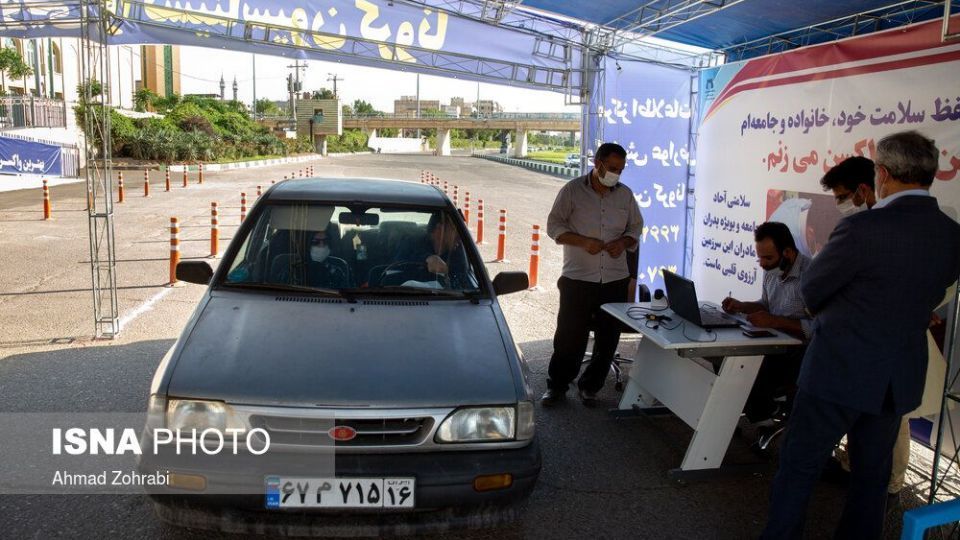 آغاز طرح واکسیناسیون خودرویی علیه کرونا در قم