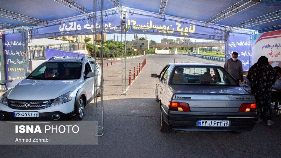 آغاز طرح واکسیناسیون خودرویی علیه کرونا در قم