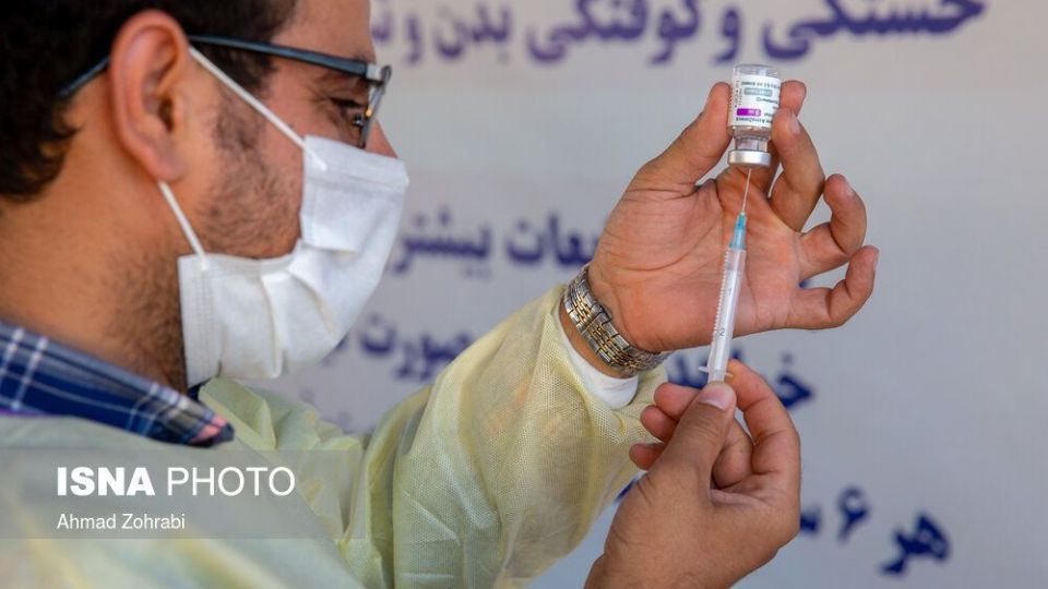 آغاز طرح واکسیناسیون خودرویی علیه کرونا در قم