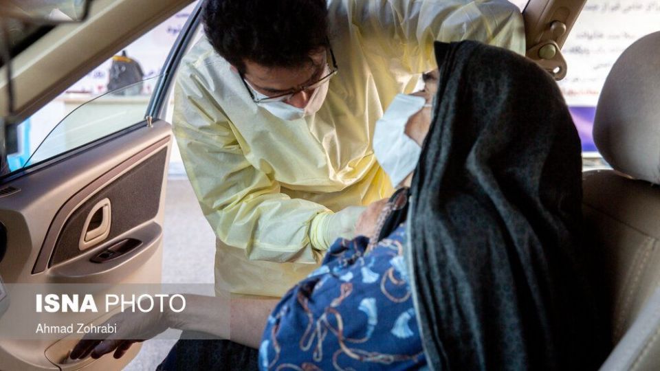 آغاز طرح واکسیناسیون خودرویی علیه کرونا در قم