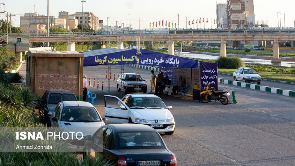 آغاز طرح واکسیناسیون خودرویی علیه کرونا در قم