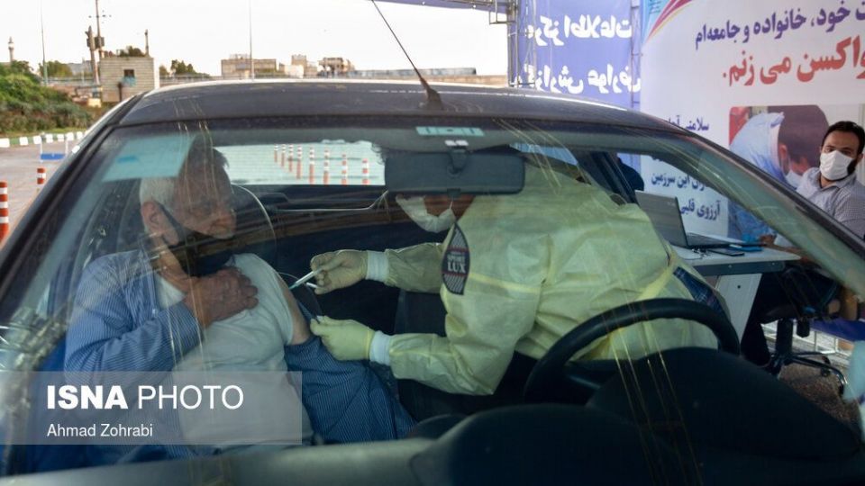 آغاز طرح واکسیناسیون خودرویی علیه کرونا در قم