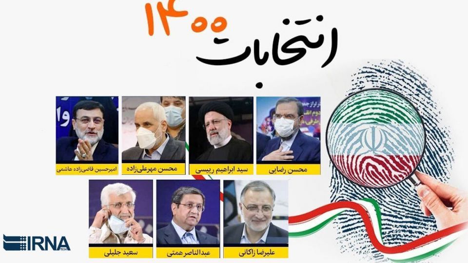 سوابق و وعده‌های اقتصادی نامزدهای انتخابات ۱۴۰۰ چیست؟