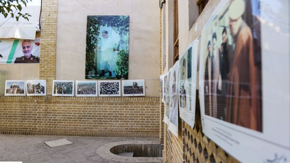 بیت امام خمینی(ره) در قم