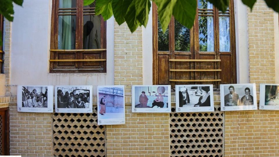 بیت امام خمینی(ره) در قم