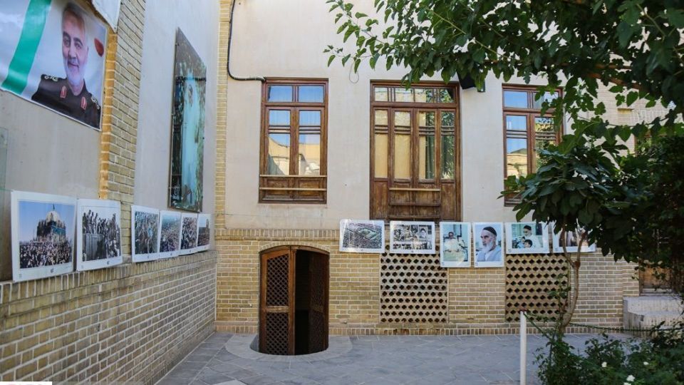 بیت امام خمینی(ره) در قم