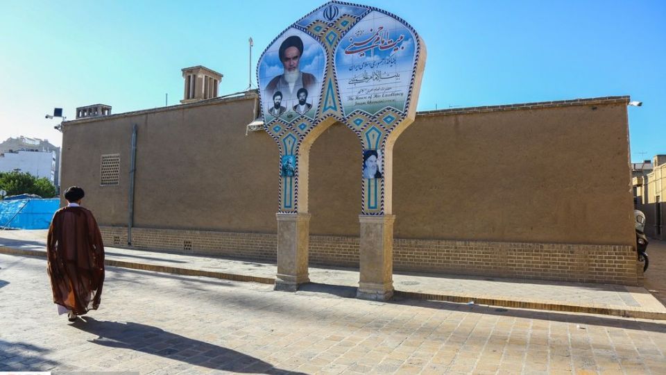 بیت امام خمینی(ره) در قم