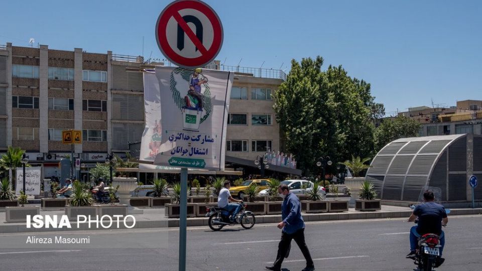 تبلیغات سیزدهمین دوره انتخابات ریاست جمهوری