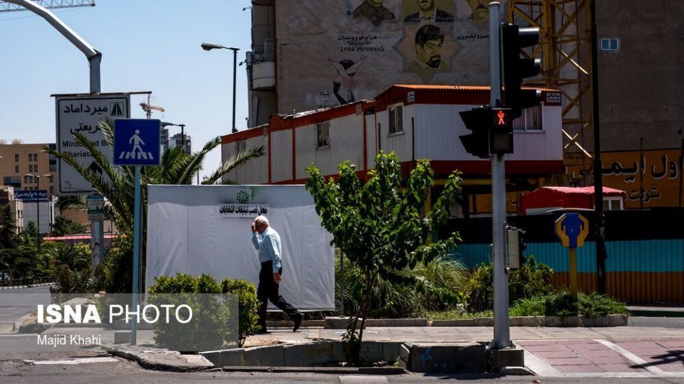 تبلیغات سیزدهمین دوره انتخابات ریاست جمهوری