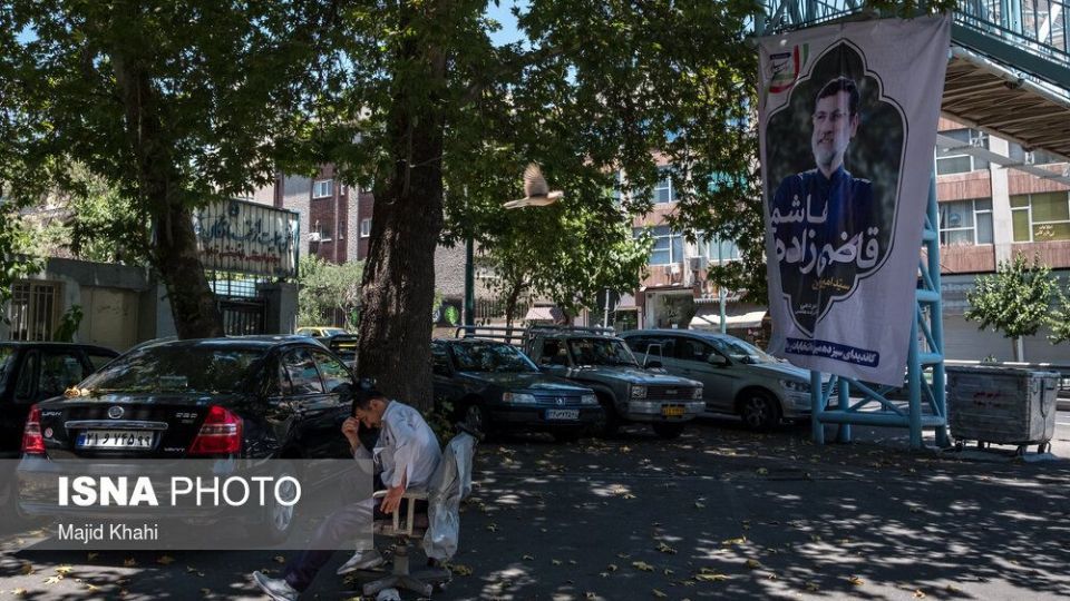 تبلیغات سیزدهمین دوره انتخابات ریاست جمهوری