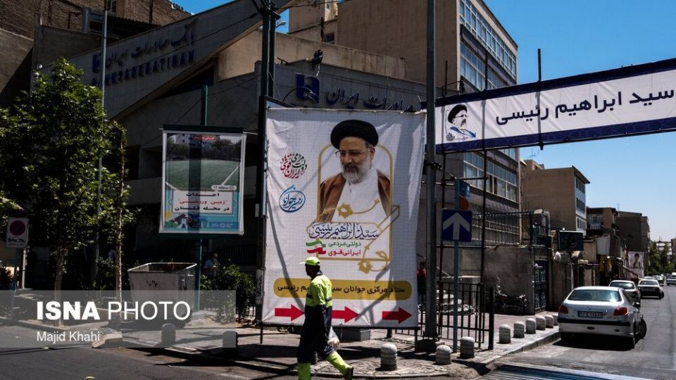 تبلیغات سیزدهمین دوره انتخابات ریاست جمهوری