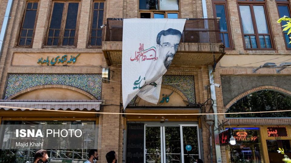 تبلیغات سیزدهمین دوره انتخابات ریاست جمهوری