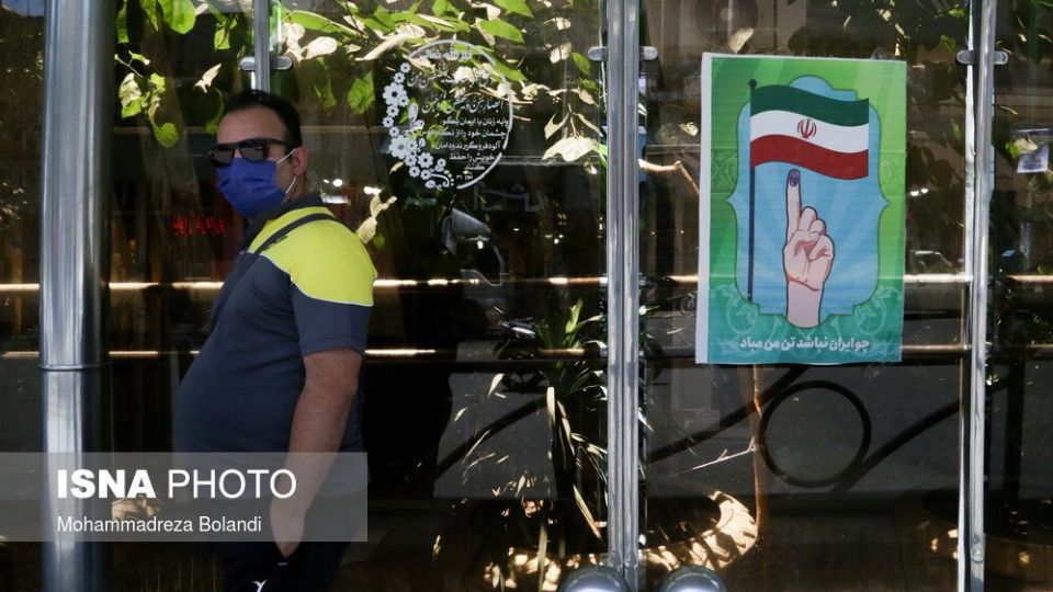 تبلیغات سیزدهمین دوره انتخابات ریاست جمهوری