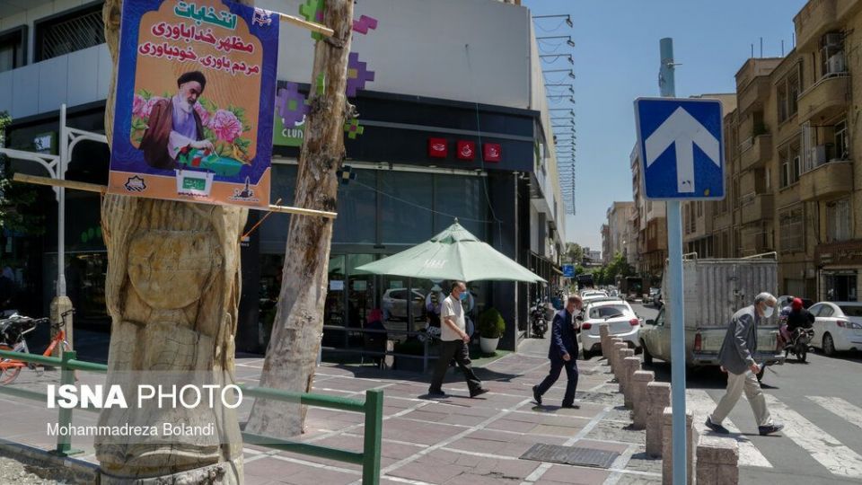 تبلیغات سیزدهمین دوره انتخابات ریاست جمهوری