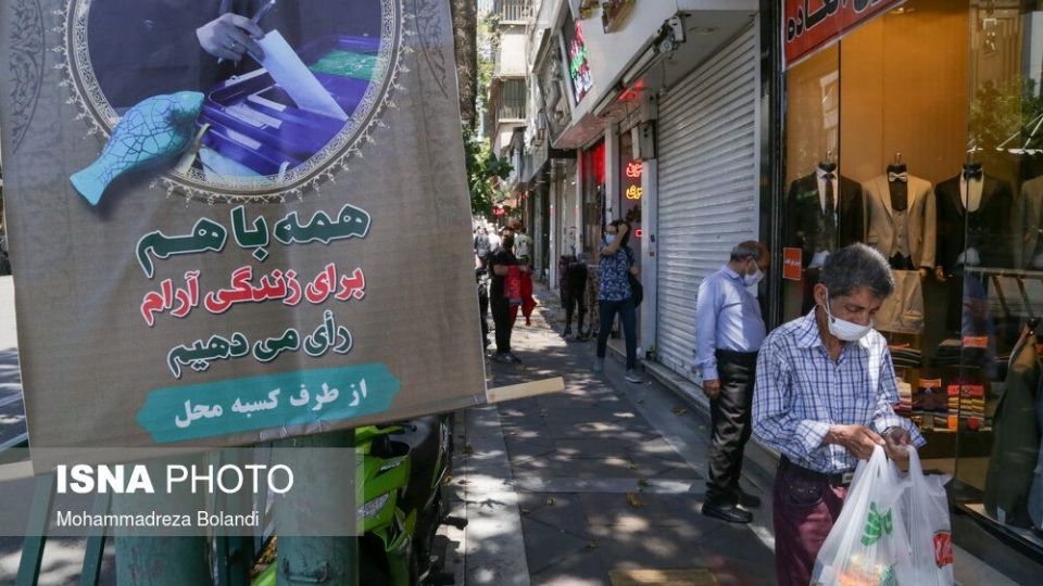 تبلیغات سیزدهمین دوره انتخابات ریاست جمهوری