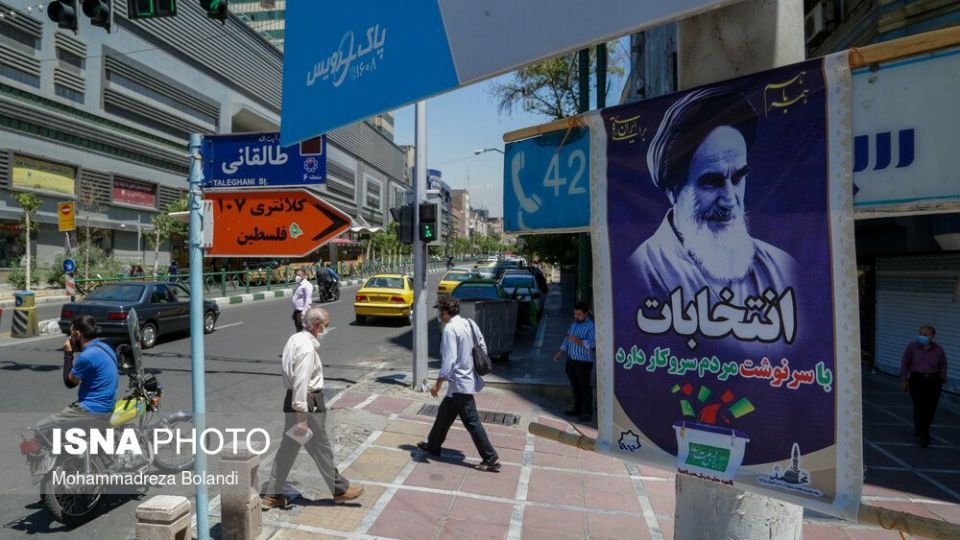 تبلیغات سیزدهمین دوره انتخابات ریاست جمهوری