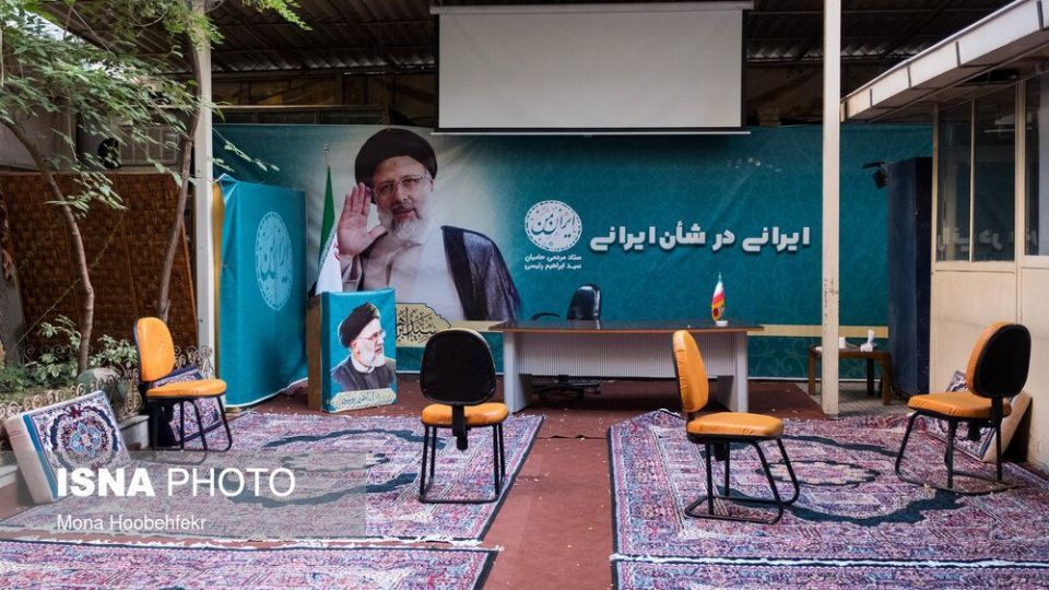 تبلیغات سیزدهمین دوره انتخابات ریاست جمهوری