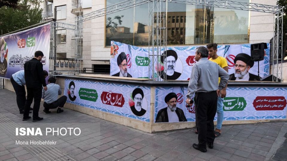 تبلیغات سیزدهمین دوره انتخابات ریاست جمهوری