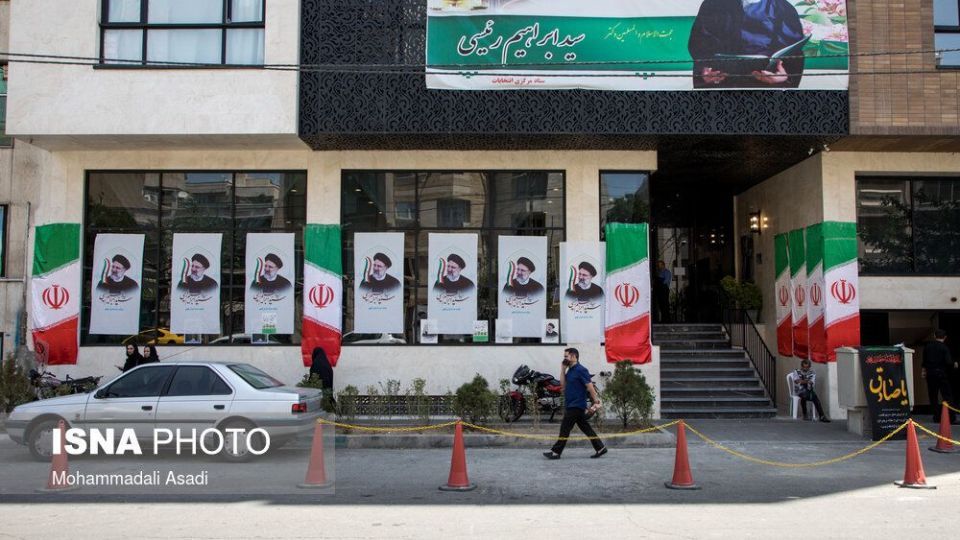 تبلیغات سیزدهمین دوره انتخابات ریاست جمهوری